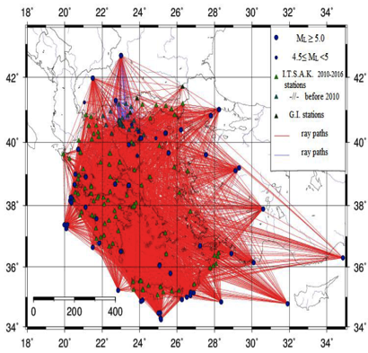 Δρόμοι διάδοσης κυμάτων σταθμών-σεισμών