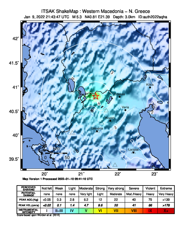 Florina 2022-01-09 M5.5 Earthquake
