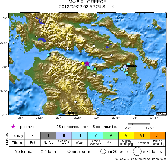 EMSC - Γεωγραφική κατανομή μακροσεισμικής έντασης