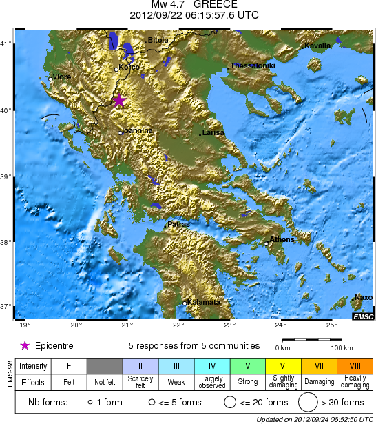EMSC - Γεωγραφική κατανομή μακροσεισμικής έντασης